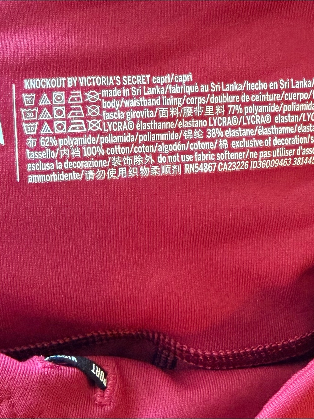 Victoria's Secret Knockout Capri Leggings - Picture 9 of 9